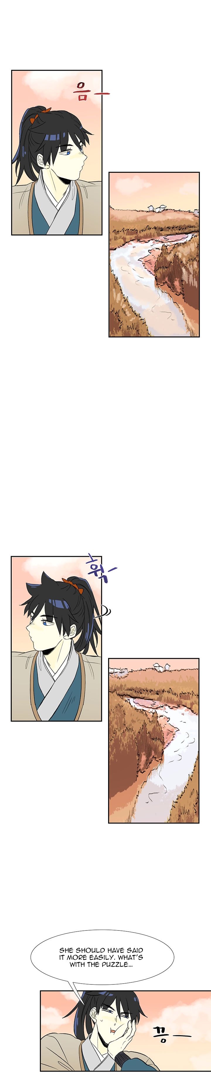 The Scholar's Reincarnation Chapter 46 10
